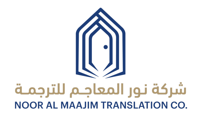 شركة نور المعاجم للترجمة