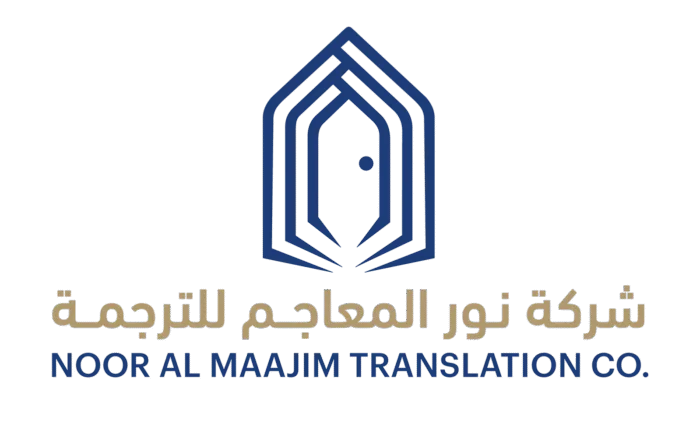 شركة نور المعاجم للترجمة