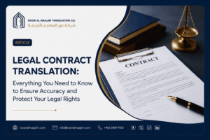 Legal Contract Translation