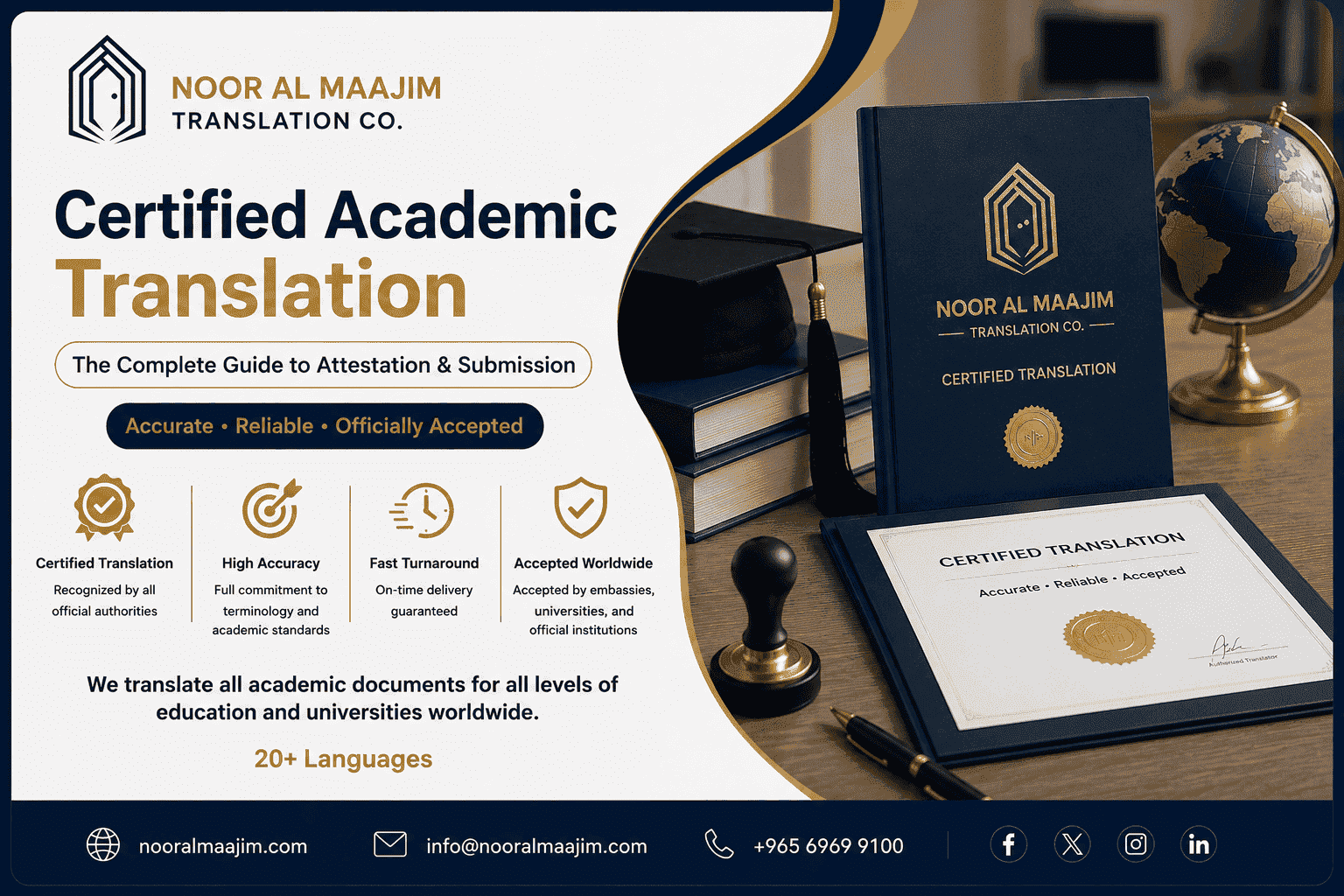 Academic Certificate Translation