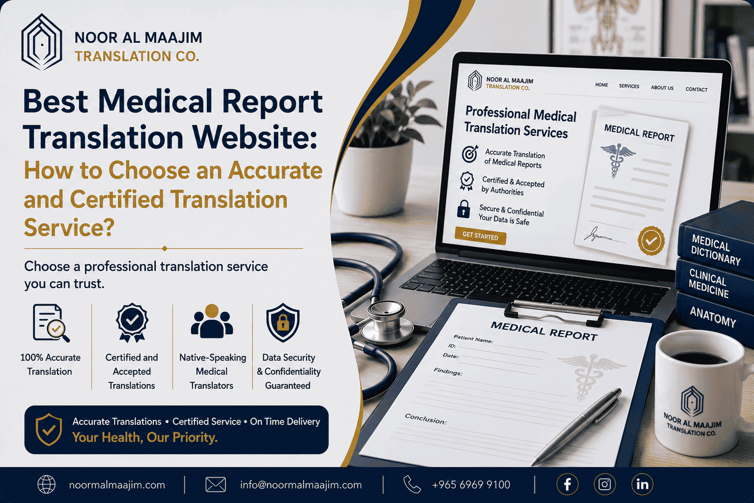 Best Medical Report Translation Website