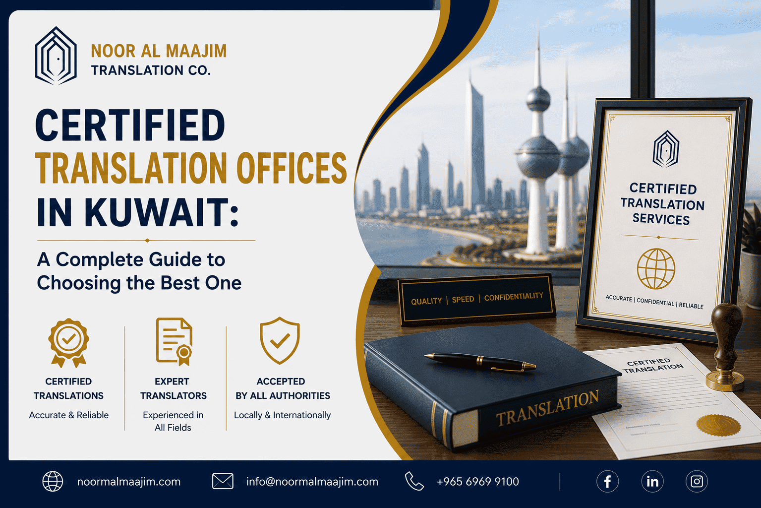 Certified Translation Offices in Kuwait