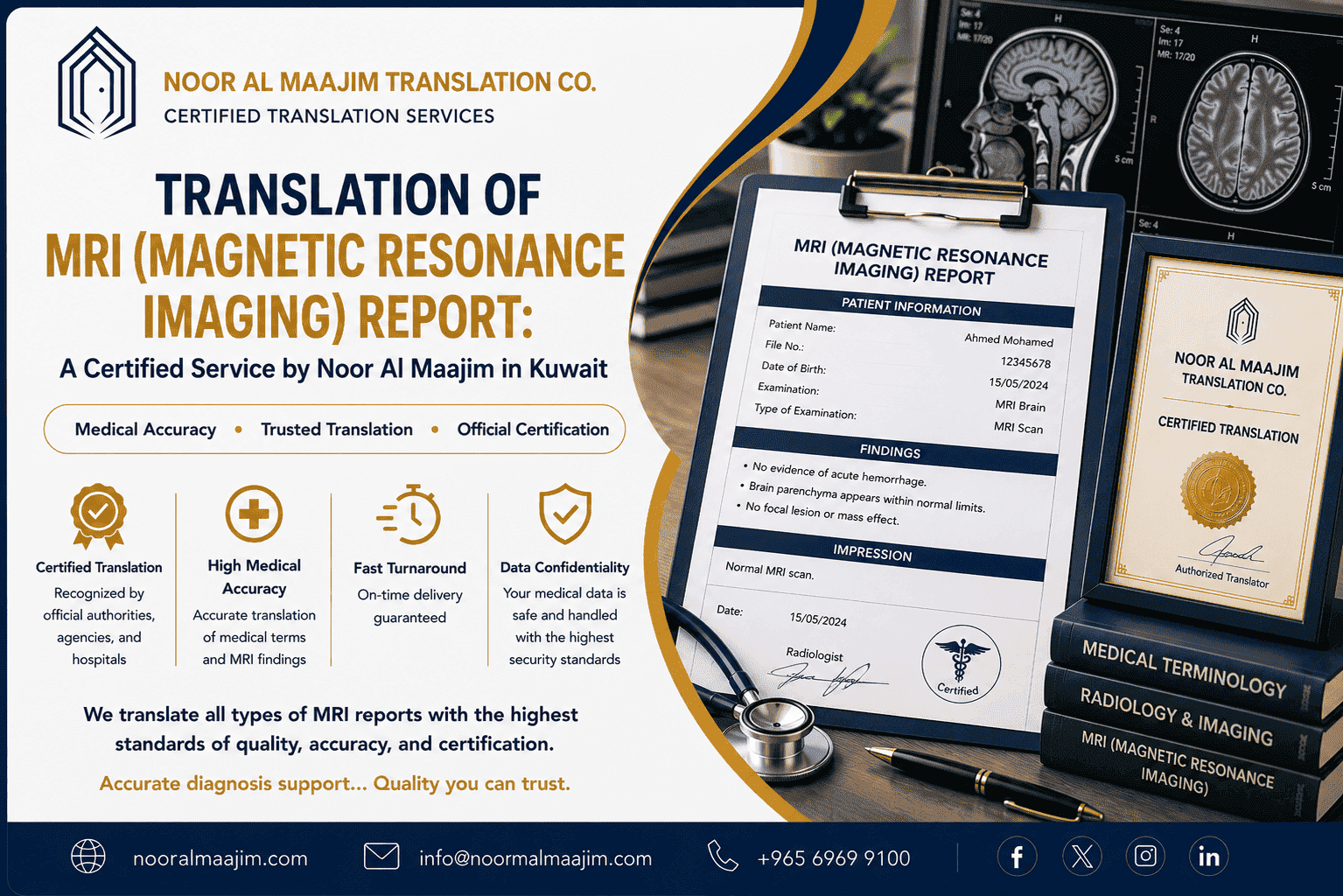 MRI Report Translation
