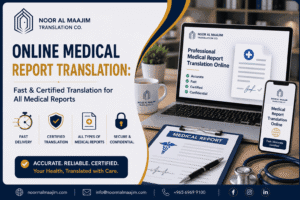 Online Medical Report Translation