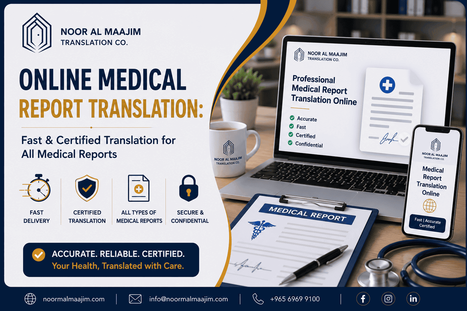 Online Medical Report Translation