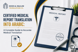 Certified MR Translation into Arabic